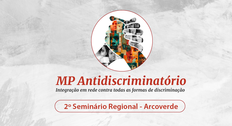 Arcoverde recebe seminário sobre Direito Antidiscriminatório